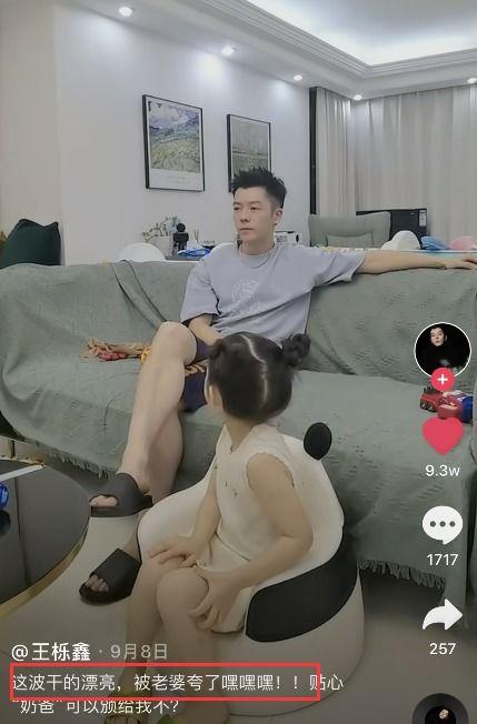 吴雅婷爆料妈妈视频大全,揭秘娱乐圈不为人知的一面